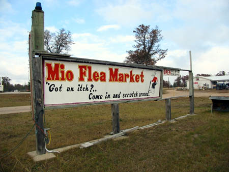 Galaxy Drive-In Theatre - Marquee - Photo From Water Winter Wonderland (newer photo)